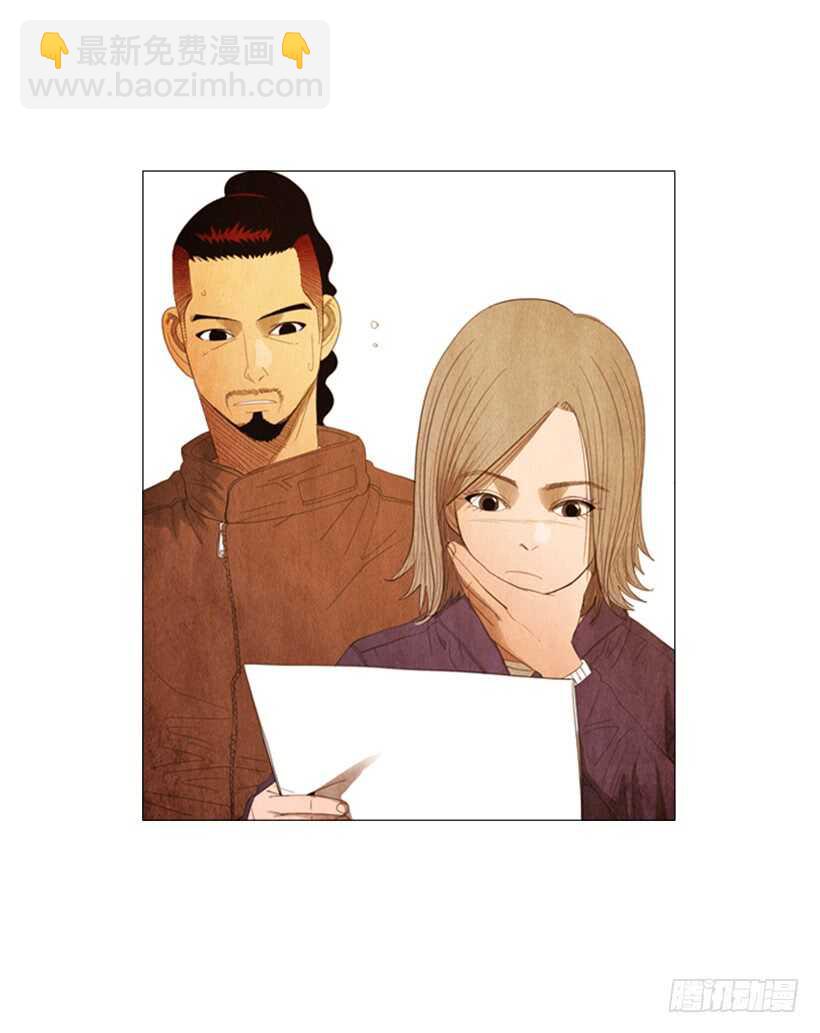 95.合伙&hellip;做生意？(1/2)-第94话