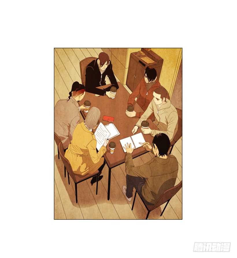 95.合伙&hellip;做生意？(1/2)-第94话