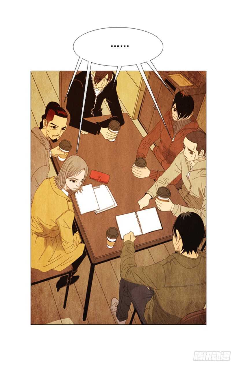 95.合伙&hellip;做生意？(1/2)-第94话