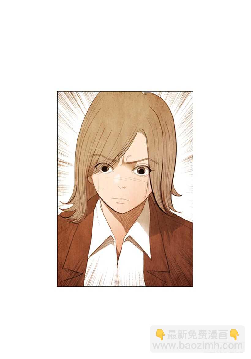 97.有一个令人不安的因素(1/2)-第96话