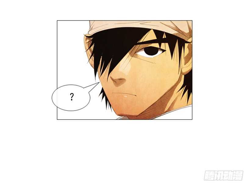 97.有一个令人不安的因素(1/2)-第96话