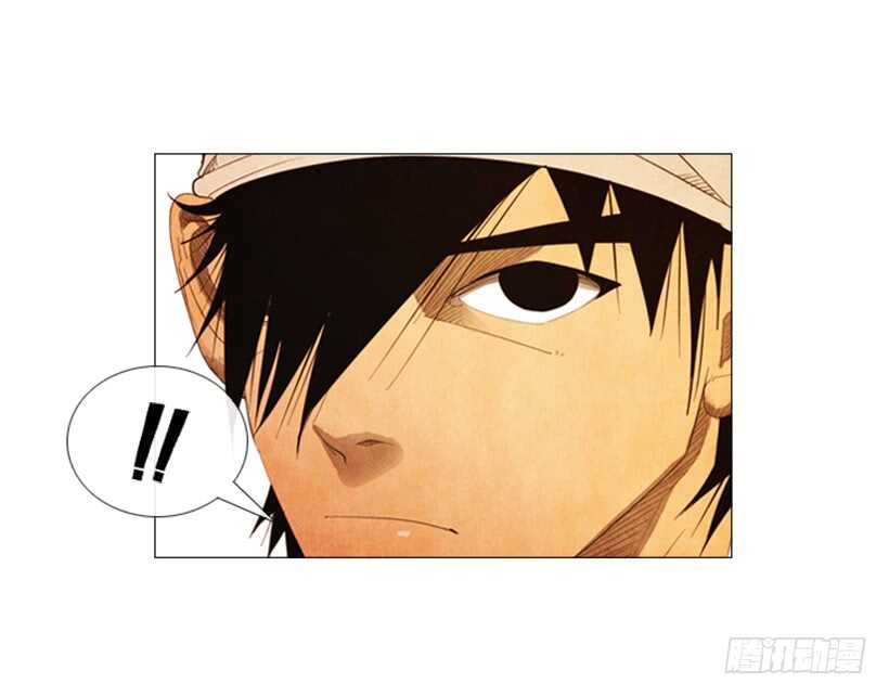 97.有一个令人不安的因素(1/2)-第96话