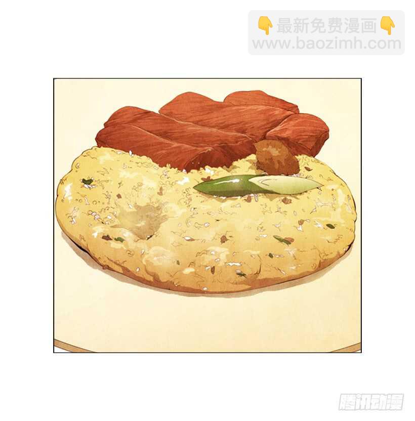 97.有一个令人不安的因素(1/2)-第96话