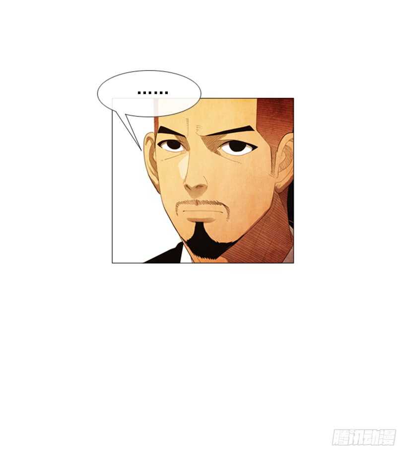 97.有一个令人不安的因素(1/2)-第96话