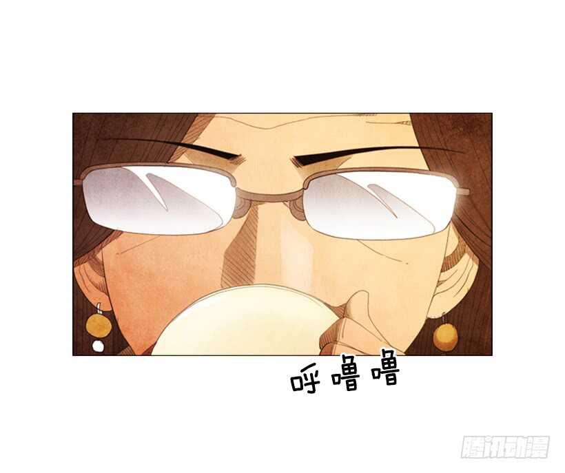 97.有一个令人不安的因素(1/2)-第96话