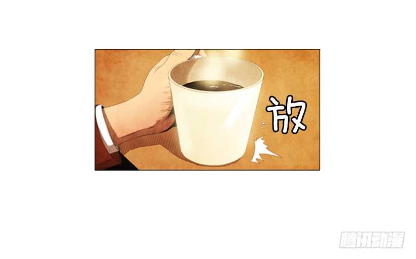 97.有一个令人不安的因素(1/2)-第96话