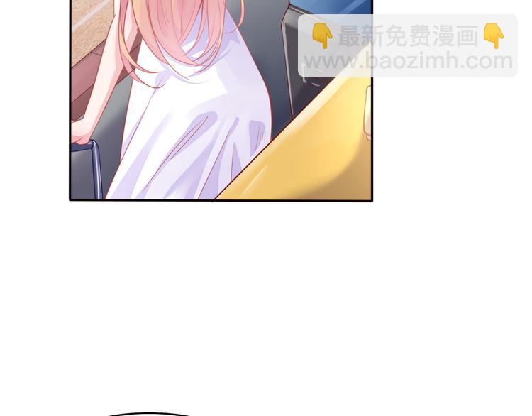 神之左手篇第1话 坦&hellip;诚相见？(1/2)-第2话