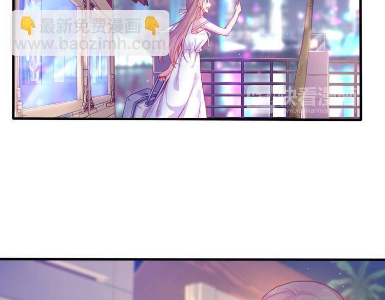 神之左手篇第1话 坦&hellip;诚相见？(1/2)-第2话