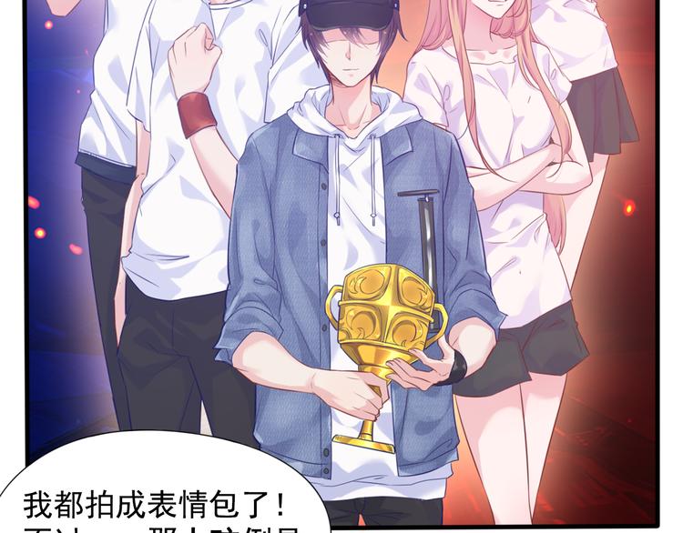 神之左手篇第1话 坦&hellip;诚相见？(1/2)-第2话