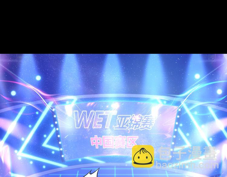 神之左手篇第1话 坦&hellip;诚相见？(1/2)-第2话