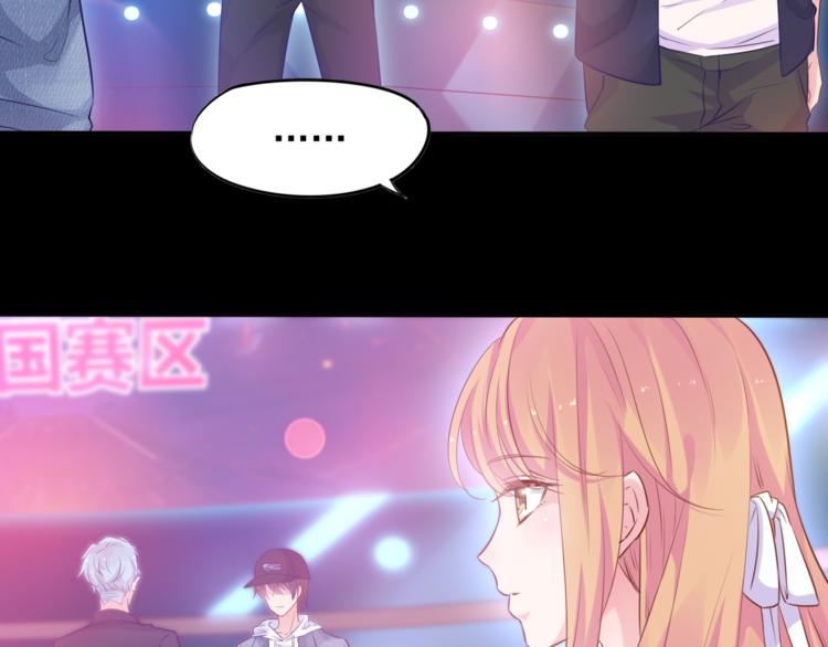 神之左手篇第1话 坦&hellip;诚相见？(1/2)-第2话