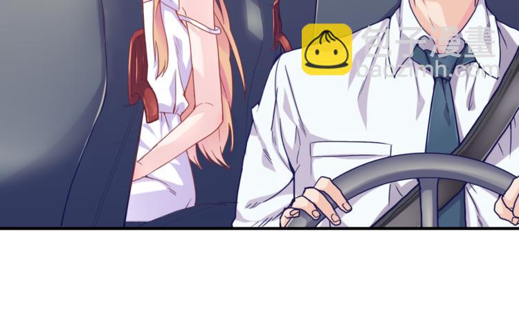 神之左手篇第1话 坦&hellip;诚相见？(1/2)-第2话