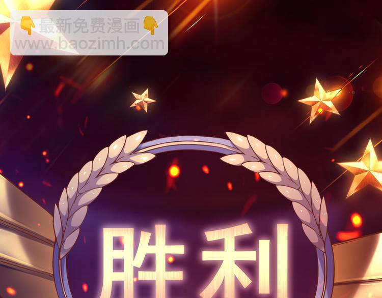 神之左手篇第3话 女神重现(1/3)-第4话