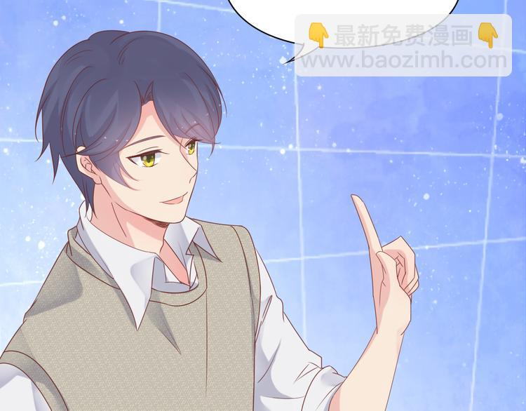 神之左手篇第3话 女神重现(1/3)-第4话