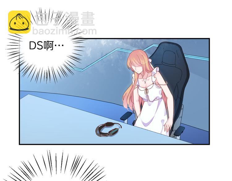 神之左手篇第3话 女神重现(1/3)-第4话