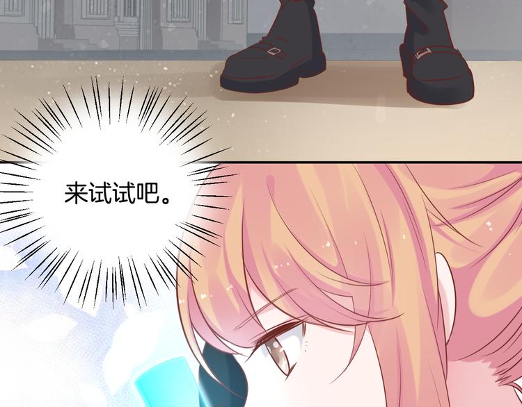 神之左手篇第3话 女神重现(1/3)-第4话