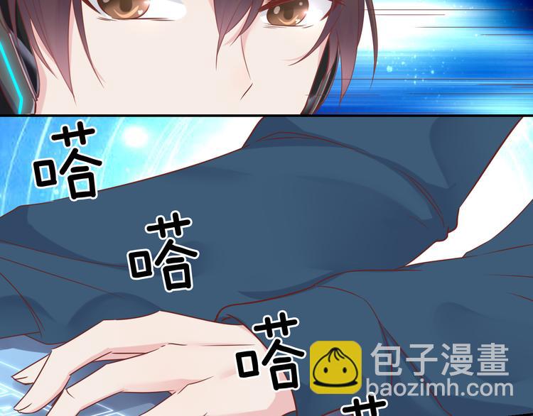 神之左手篇第3话 女神重现(1/3)-第4话