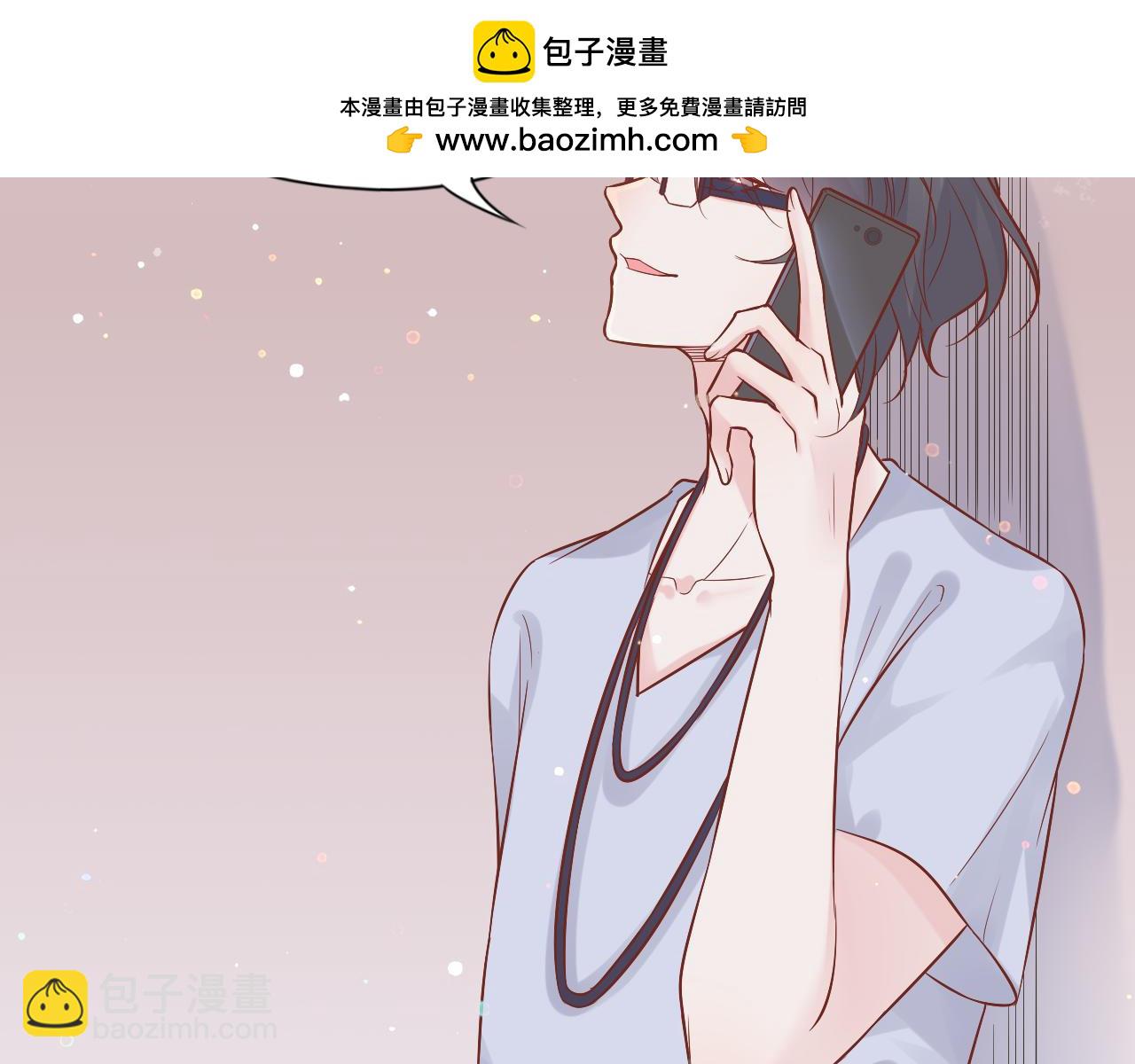 神之左手篇第30话 我回来了-第32话