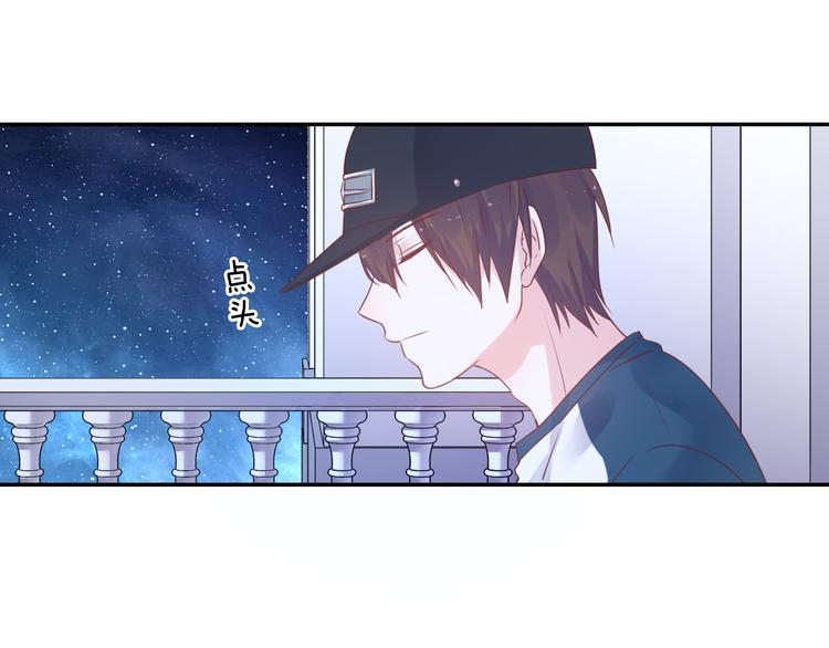 神之左手篇第5话 你是梦的开始(1/2)-第6话