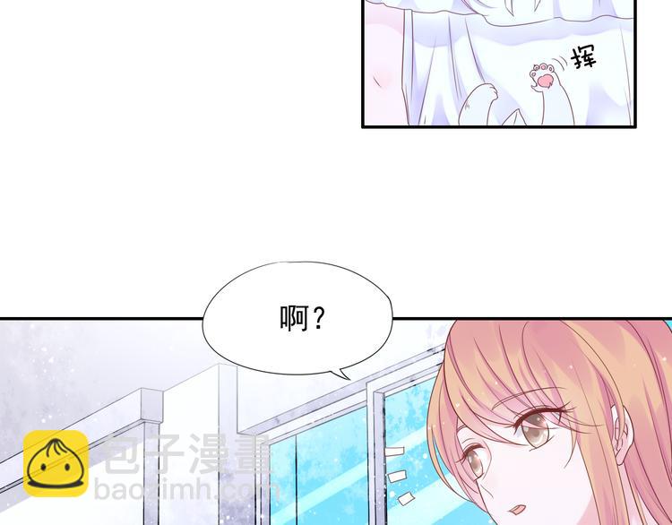 神之左手篇第5话 你是梦的开始(1/2)-第6话