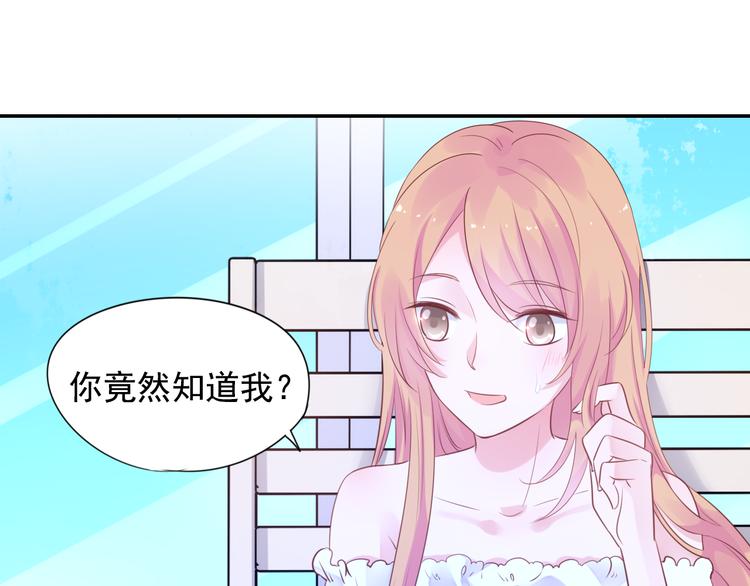 神之左手篇第5话 你是梦的开始(1/2)-第6话