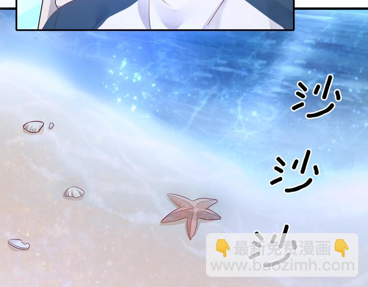 神之左手篇第5话 你是梦的开始(1/2)-第6话