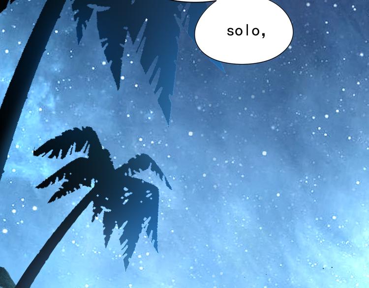 神之左手篇第5话 你是梦的开始(1/2)-第6话