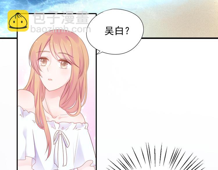 神之左手篇第5话 你是梦的开始(1/2)-第6话