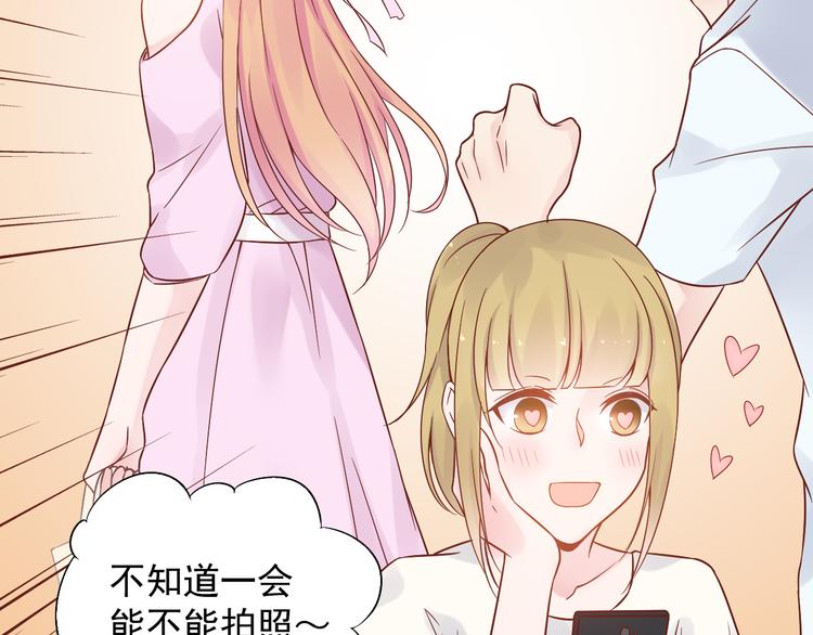 神之左手篇第7话 大神交锋(1/2)-第8话