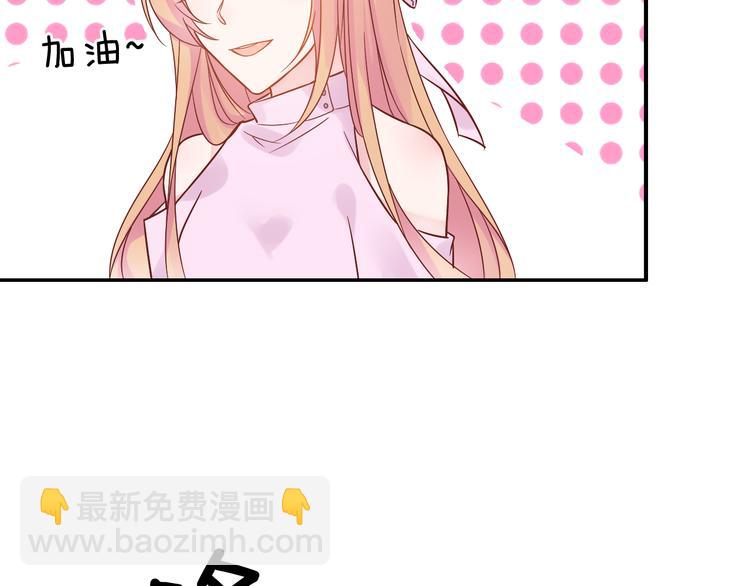 神之左手篇第7话 大神交锋(1/2)-第8话