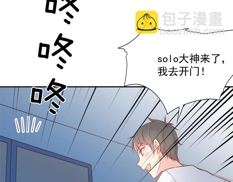 神之左手篇第7话 大神交锋(1/2)-第8话