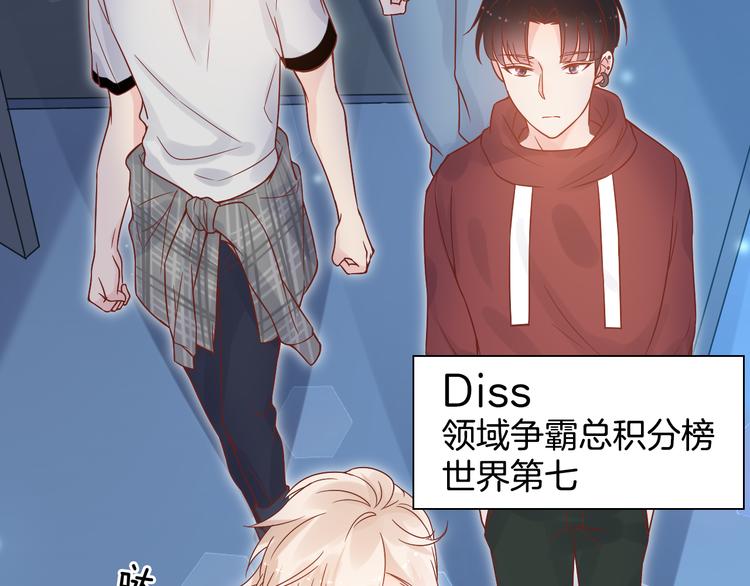 神之左手篇第7话 大神交锋(1/2)-第8话