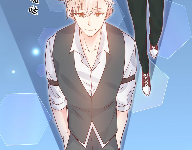 神之左手篇第7话 大神交锋(1/2)-第8话