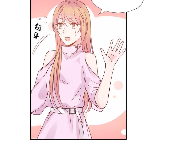 神之左手篇第7话 大神交锋(1/2)-第8话