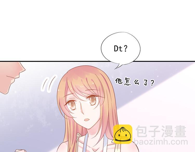 神之左手篇第9话 真男人！(1/2)-第10话