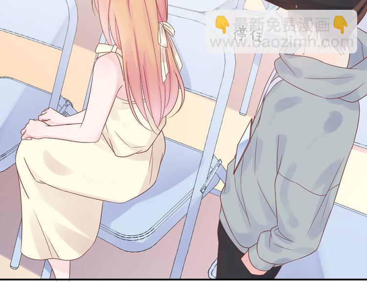 神之左手篇第9话 真男人！(1/2)-第10话