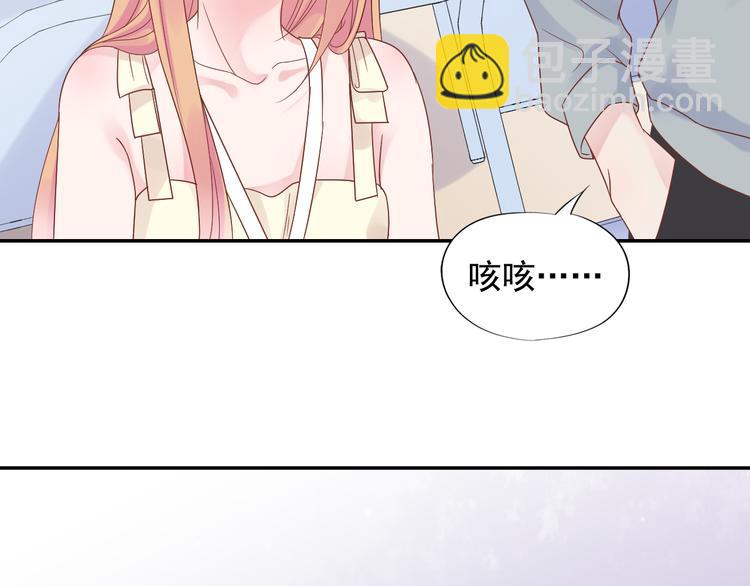 神之左手篇第9话 真男人！(1/2)-第10话