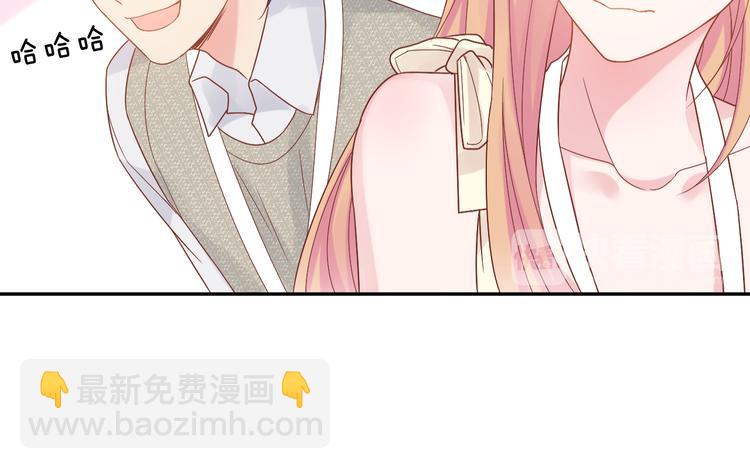 神之左手篇第9话 真男人！(1/2)-第10话