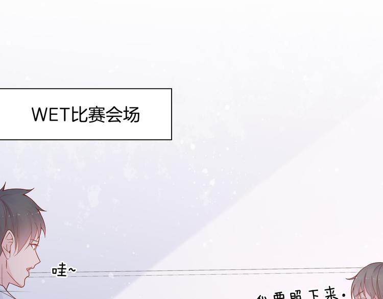 神之左手篇第9话 真男人！(1/2)-第10话