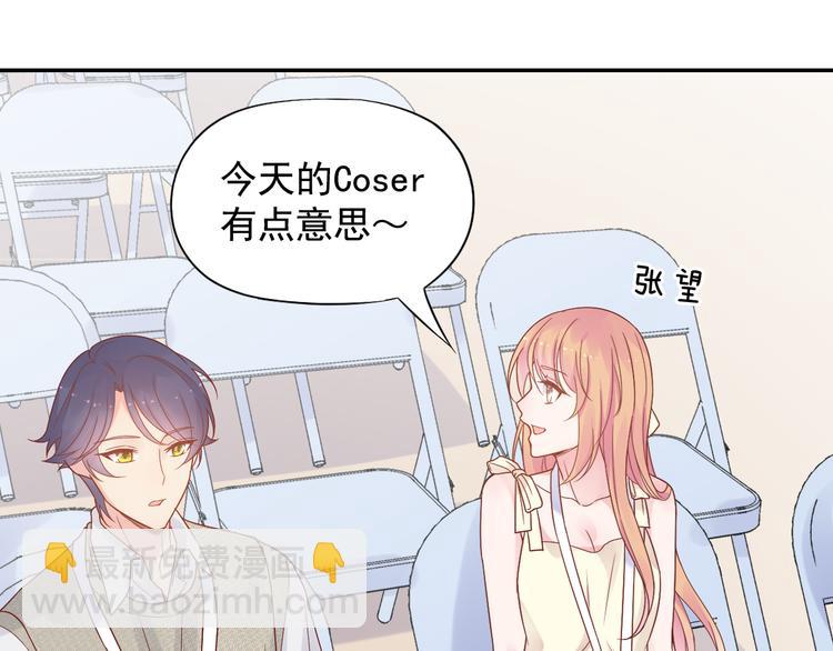 神之左手篇第9话 真男人！(1/2)-第10话