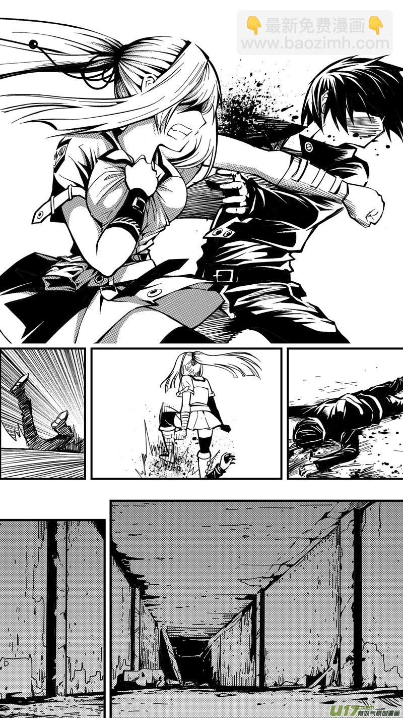 第十二话 下水道（4）-第12话