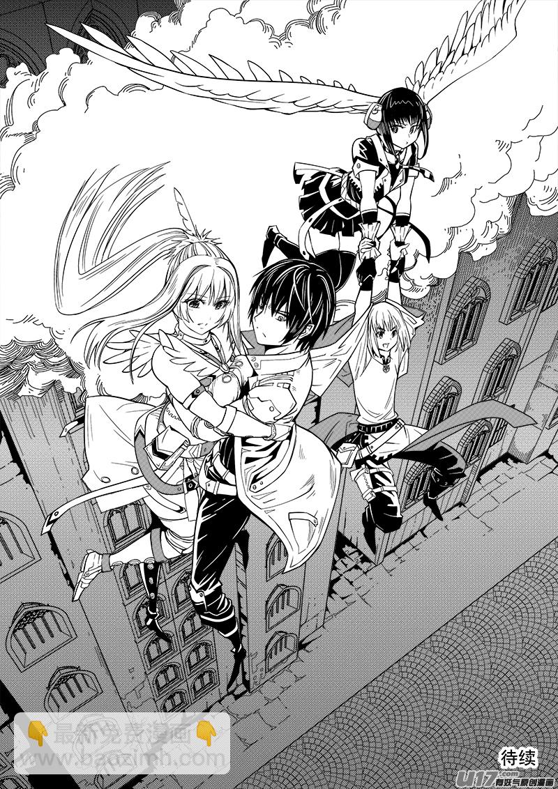 112话  对峙（4）-第112话