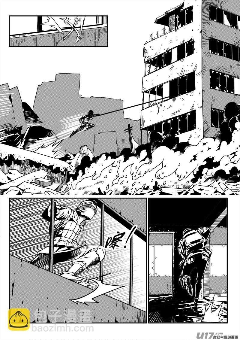 120话  前线视察（1）-第120话