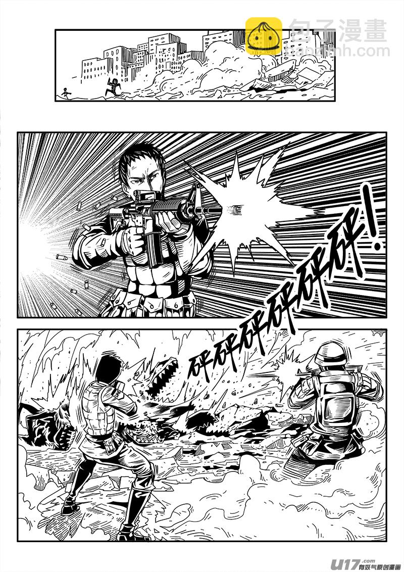 124话  前线视察（5）-第124话