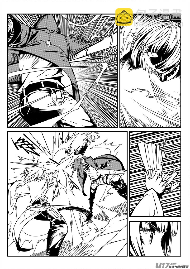 130话  城堡（5）-第130话