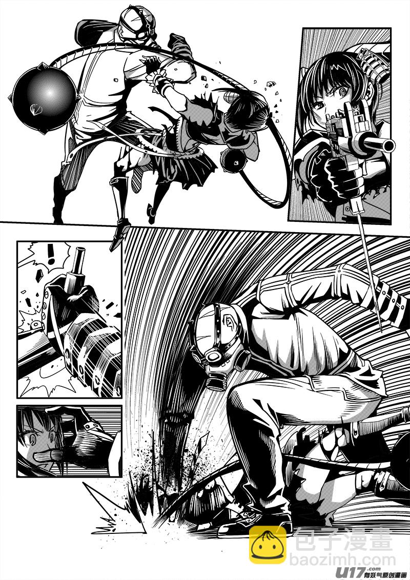 134话  城堡（9）-第134话