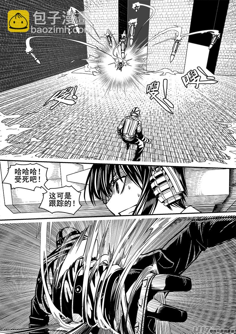 140话  城堡（15）-第140话