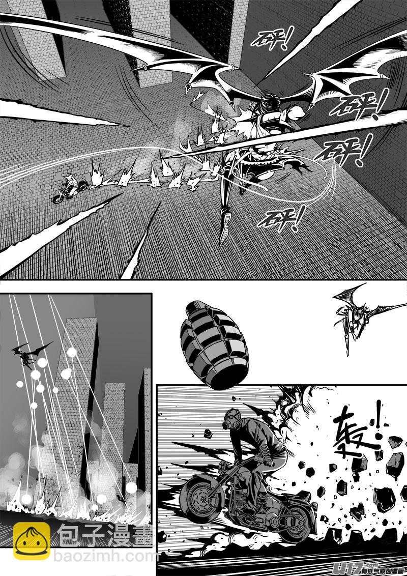 140话  城堡（15）-第140话