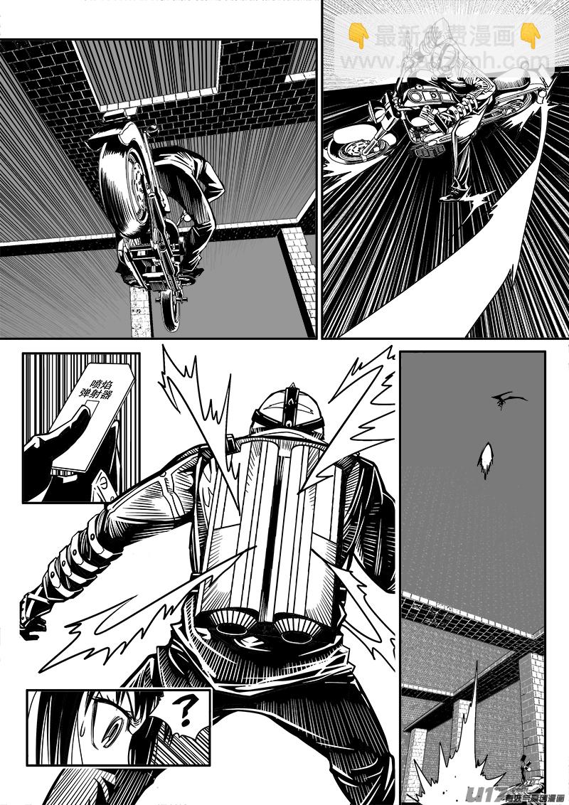 140话  城堡（15）-第140话