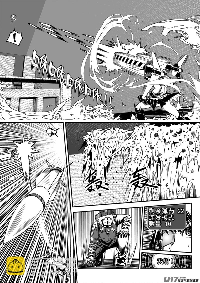 140话  城堡（15）-第140话